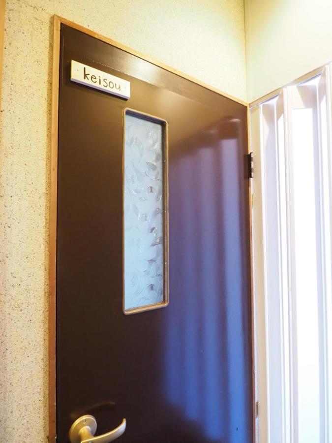 47Hostel 와도마리 외부 사진