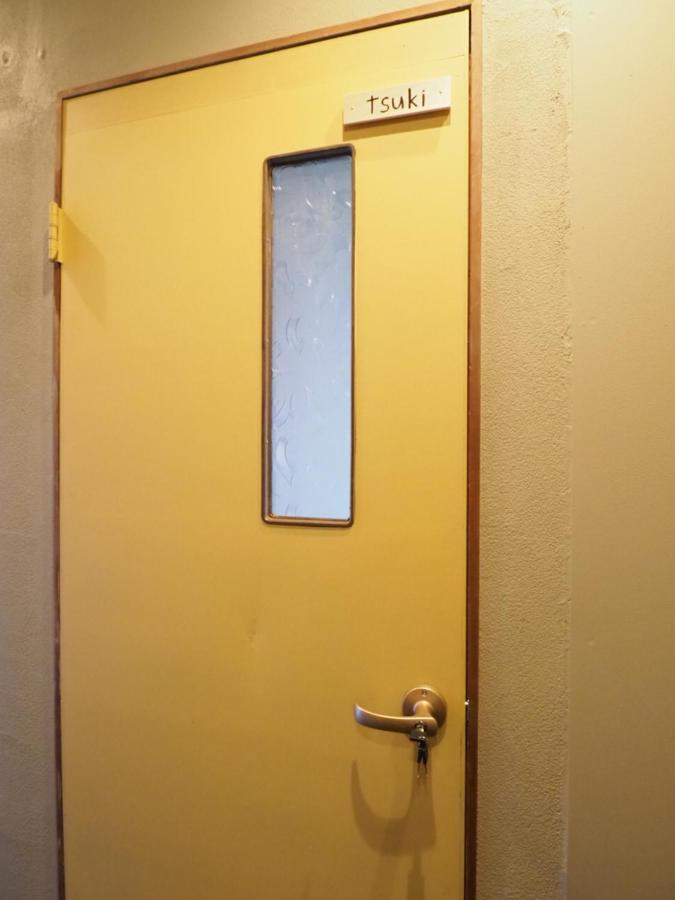 47Hostel 와도마리 외부 사진